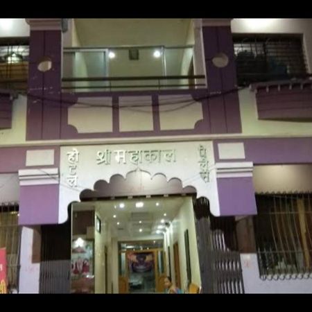 Hotel Mahakal Palace Ujjain Buitenkant foto
