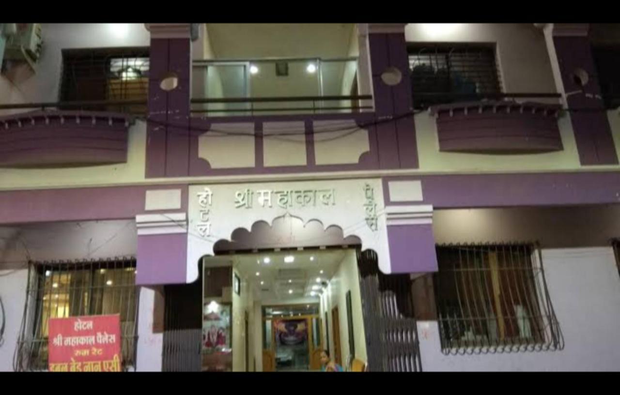 Hotel Mahakal Palace Ujjain Buitenkant foto